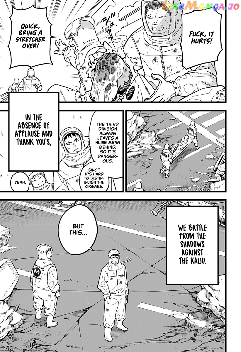 Kaiju No. 8 chapter 1 image 13